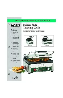 waring-wfg150-sandwich-panini-grill-specsheet-250815uf4jqm.pdf
