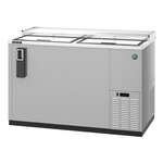 Hoshizaki , CC50-S, Forced Air Bottle Cooler