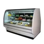 Howard-McCray , R-CBS40E-6C-BE-LED, Display Case, Refrigerated Bakery