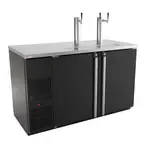 Micro Matic USA , MDD58-E, Draft Beer Cooler
