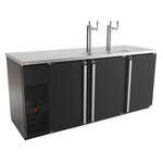 Micro Matic USA , MDD78-E, Draft Beer Cooler