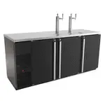 Micro Matic USA , MDD78-E, Draft Beer Cooler