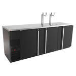 Micro Matic USA , MDD94-E, Draft Beer Cooler