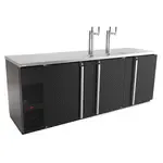 Micro Matic USA , MDD94-E, Draft Beer Cooler